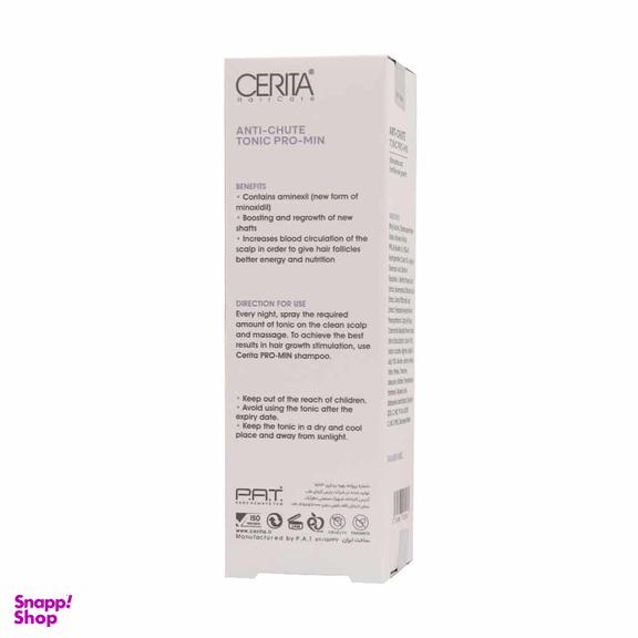 تونیک ضد ریزش مو سریتا مدل Pro Min حجم 50 میلی لیتر