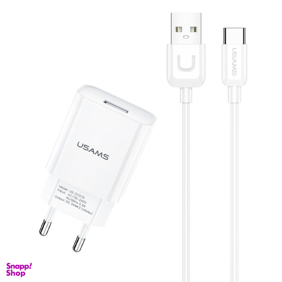 شارژر دیواری یوسمز مدل T21 Charger KIT به همراه کابل Type-C