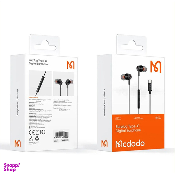 هندزفری مک دودو مدل HP-349