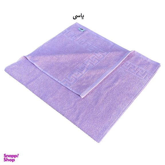 حوله استخری شایسته مدل هتلی سایز 49×89 سانتی متر