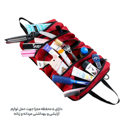 کیف لوازم شخصی فوروارد کد FCLT3081