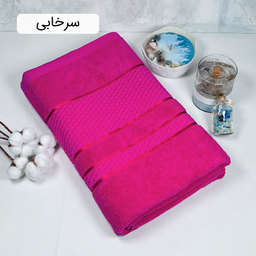 حوله دنیز طرح منیل سایز 100×160 سانتی متر