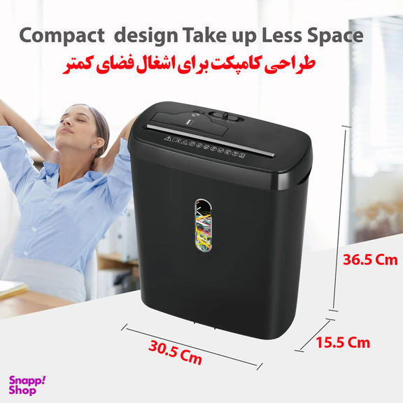 کاغذ خردکن مدل SD108P