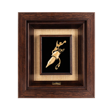 تابلو ورق طلا الون طرح معلم