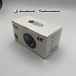 وب کم مدل 4K Full HD