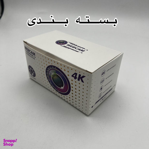 وب کم مدل 4K Full HD