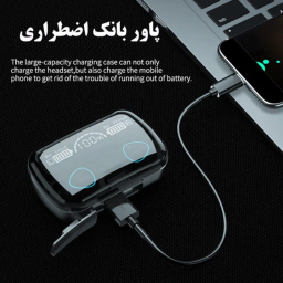 ایرفون بلوتوثی نیوست مدل M10