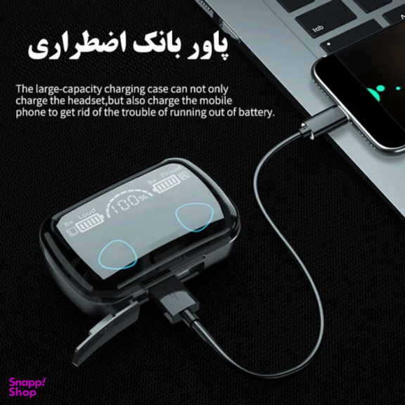 ایرفون بلوتوثی نیوست مدل M10