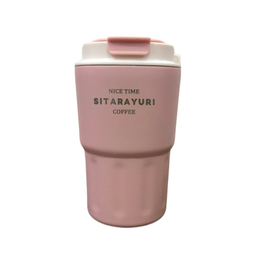 تراول ماگ Sitarayuri مدل 05 گنجایش 360 میلی لیتر