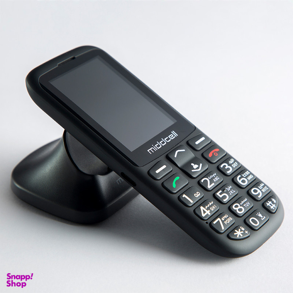 گوشی موبایل میدسل مدل M230 دو سیم کارت ظرفیت 32 مگابایت و رم 32 مگابایت