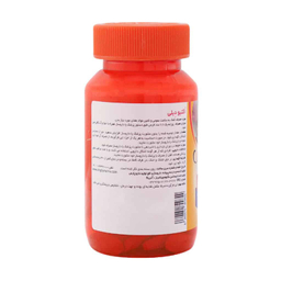 قرص مولتی ویتامین اکتیو دیلی مگنوم بسته 30 عددی