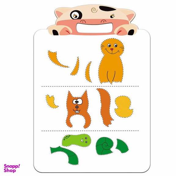 کتاب شعر بخون، پازل بساز 3 مجموعه کتابهای مداد جادو اثر مهیار احمدی انتشارات خانه کاغذی