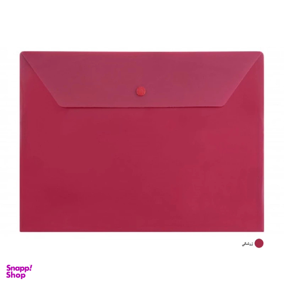 پوشه دکمه دار پاپکو مدل 105-A4M کد HT01