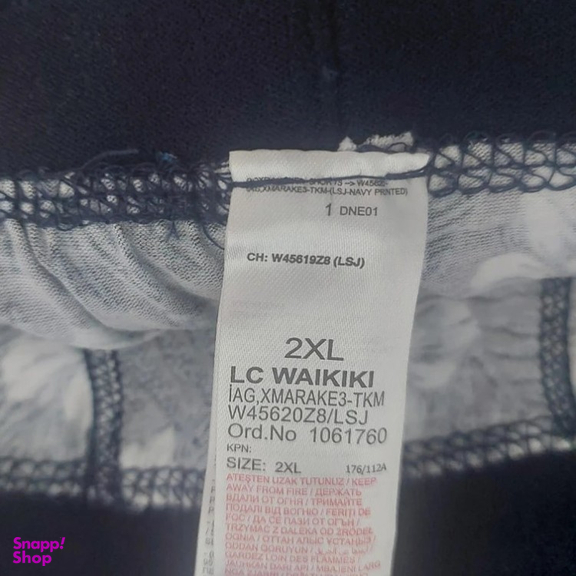 شورت مردانه ال سی وایکیکی مدل turk334 بسته 3 عددی