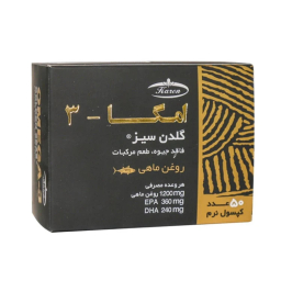 سافت ژل امگا 3 گلدن سیز کارن بسته 50 عددی