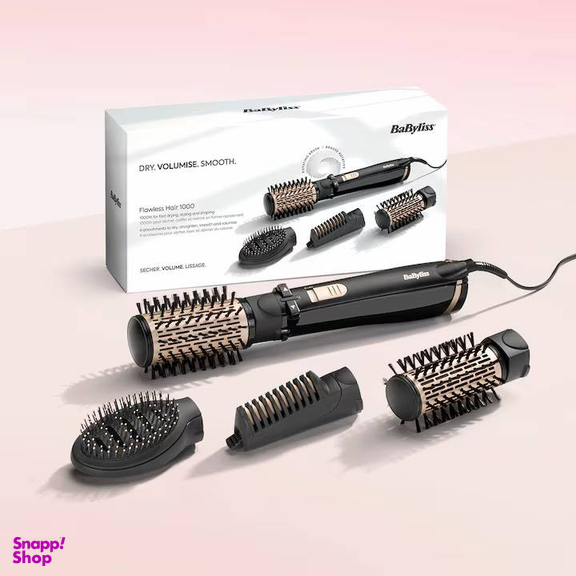 سشوار برس دار چرخشی بابیلیس مدل AS964ROE