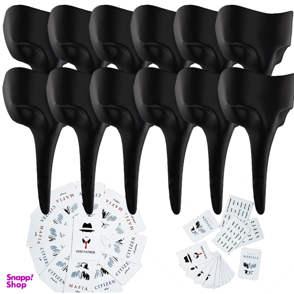 ماسک ایفای نقش مدل ماموت اشرافی رنگ مشکی بسته 12 عددی به همراه 30 عدد کارت بازی