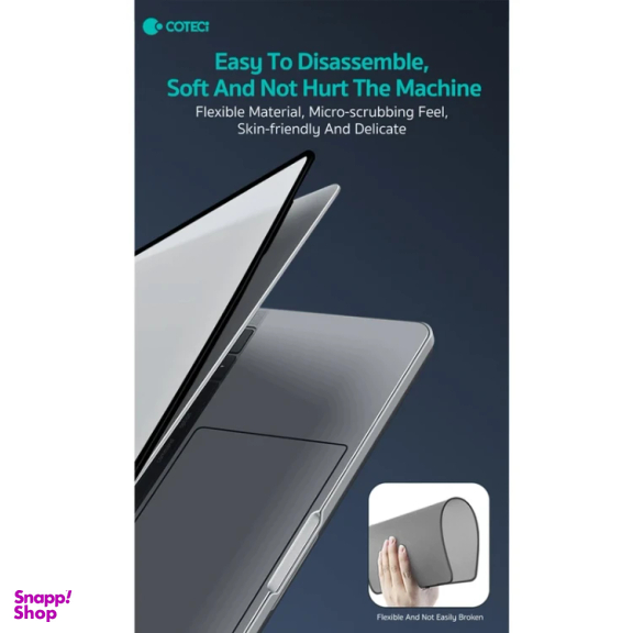 کاور محافظ لپ تاپ کوتسی مدل 11025 مناسب مک بوک ایر 13.6 اینچ