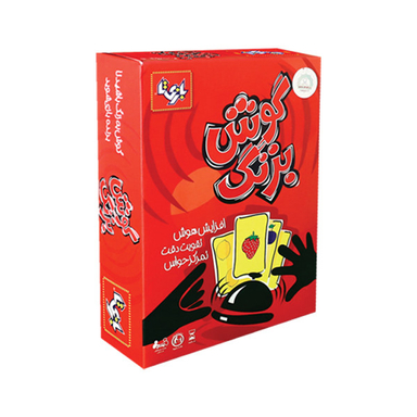 بازی فکری بازی تا مدل گوش بزنگ کد 046