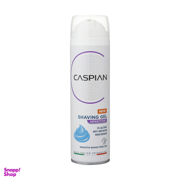 ژل اصلاح کاسپین مدل SENSITIVE حجم 200 میلی لیتر