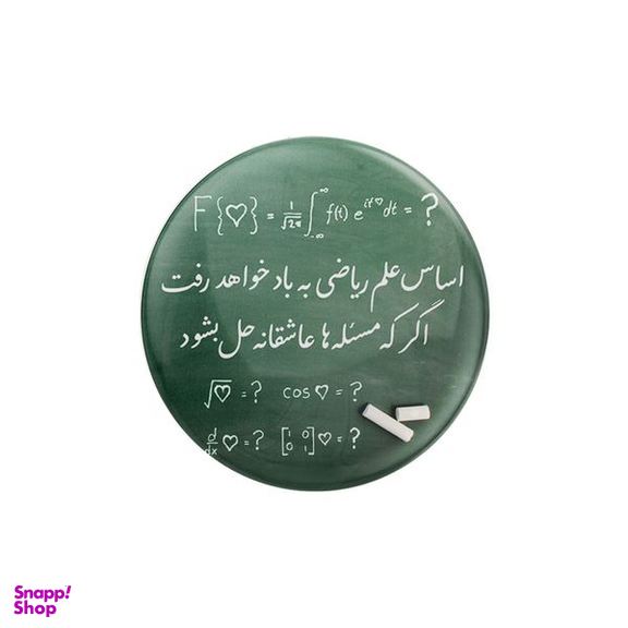 پیکسل ترمه طراحان ایده مدل اساس علم ریاضی کد trm030
