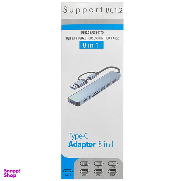 هاب 8 پورت USB-C مدل BC1.2