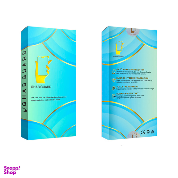 کاور قاب گارد مدل SILICMIDG مناسب برای گوشی موبایل شیائومی Poco X3 GT