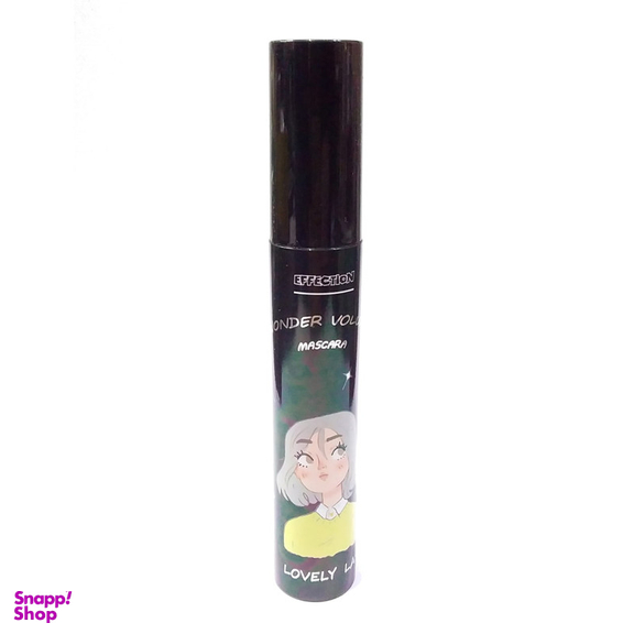 ریمل حجم دهنده و بلند کننده افکشن مدل LOVELY LASH
