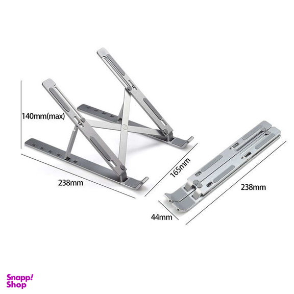 پایه نگهدارنده لپ تاپ توپیاتک مدل Laptop Stand PLUS