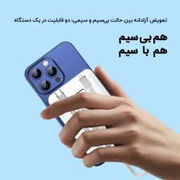 پاوربانک مغناطیسی 20 وات جووی مدل JP511 ظرفیت 10000 میلی‌ آمپر ساعت