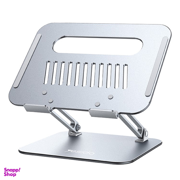 پایه نگهدارنده لپ تاپ یسیدو مدل Yesido LP05