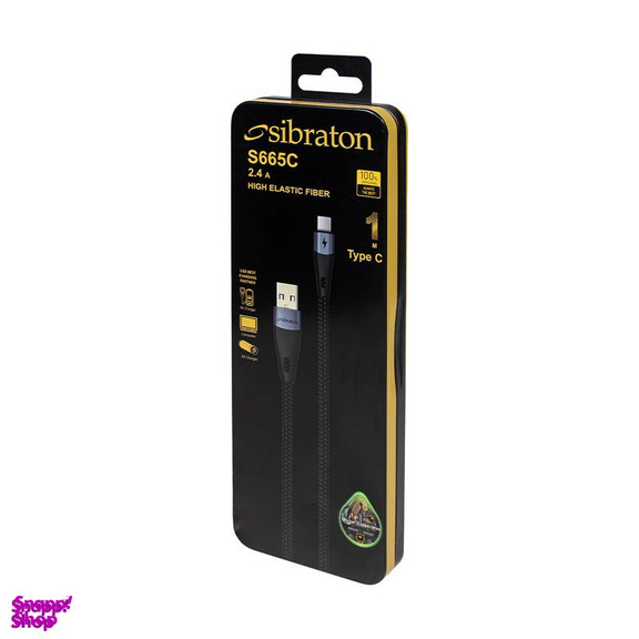 کابل تبدیل USB به USB-C سیبراتون مدل S665C طول 1 متر