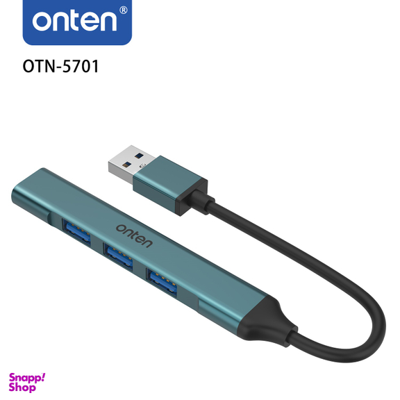 هاب 4 پورت اونتن مدل 5701