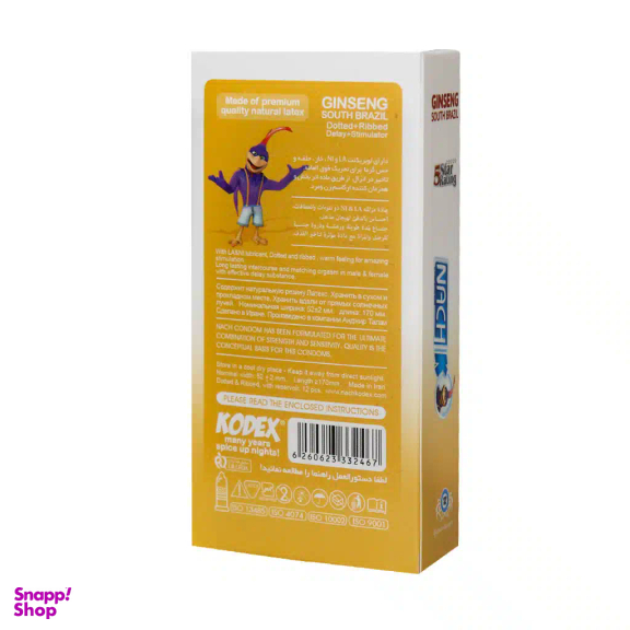 کاندوم تاخیری جینسینگ کدکس مدل Ginseng بسته 12 عددی