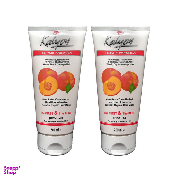 ماسک مو کالیون مدل هلو حجم 200 میلی لیتر مجموعه 2 عددی