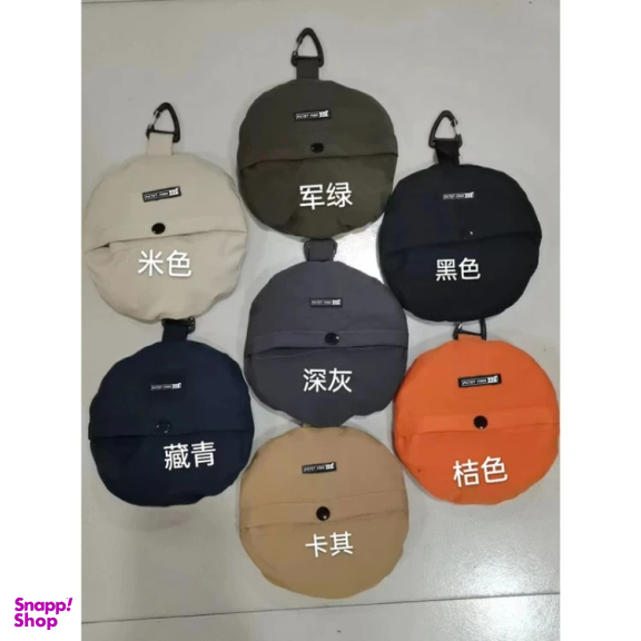 کلاه آفتابگیر پیکتت فاینو مدل RH55