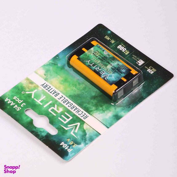 باتری قابل شارژ وریتی مدل P 104 / P104