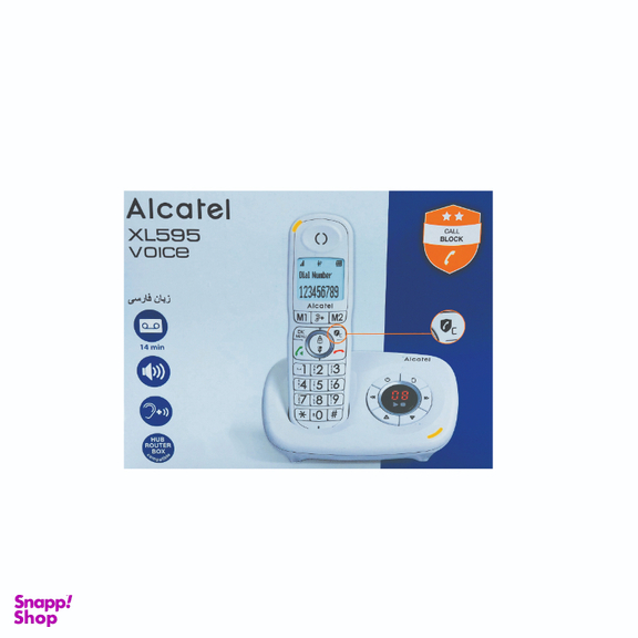 تلفن بی سیم آلکاتل مدل XL595 Voice FR