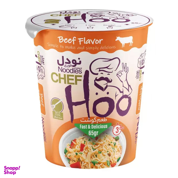 نودل لیوانی شف هو طعم گوشت وزن 65 گرم