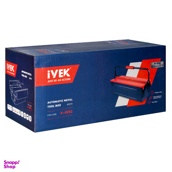 جعبه ابزار فلزی 40 سانتی متر دو طبقه ایوک کد K-8252