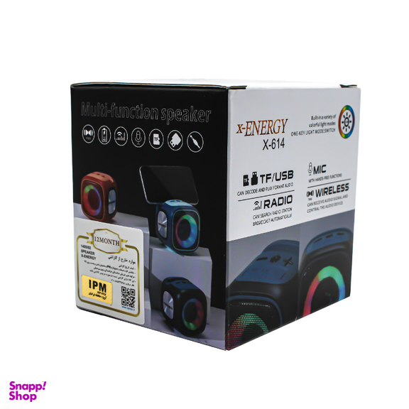 اسپیکر بلوتوثی قابل حمل ایکس-انرژی مدل X-614