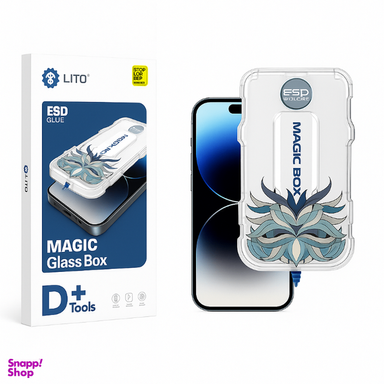 محافظ صفحه نمایش گوشی موبایل مدل لیتو مناسب سامسونگ Galaxy S24 Ultra