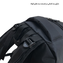 کوله پشتی فوروارد کد FCLT77020 ylw