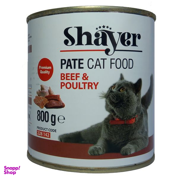 کنسرو غذای گربه شایر مدل BEEF &amp; POULTRY وزن 800 گرم