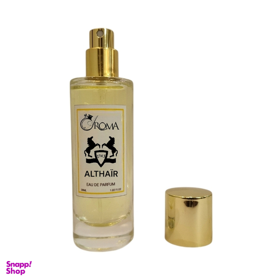عطر جیبی آروما مدل مارل یالثائر حجم 30 میلی لیتر