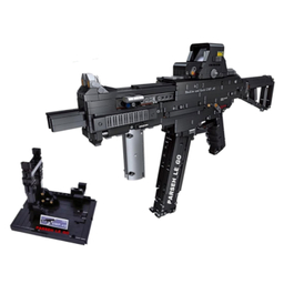 لگو لایف استار مدل تفنگ مسلسل کد 92401 رنگ مشکی