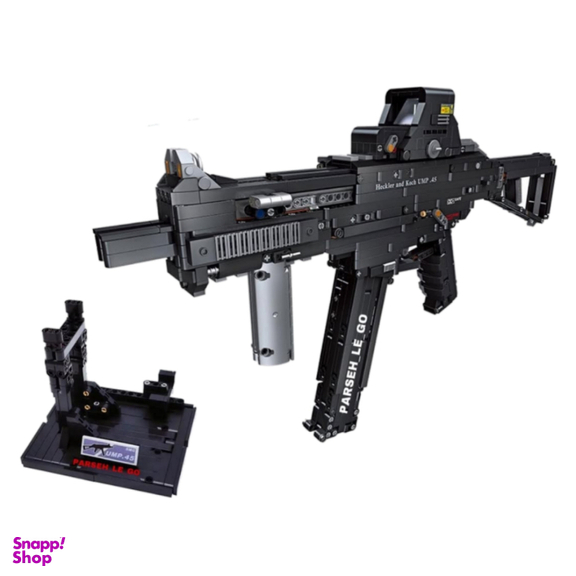 لگو لایف استار مدل تفنگ مسلسل کد 92401 رنگ مشکی