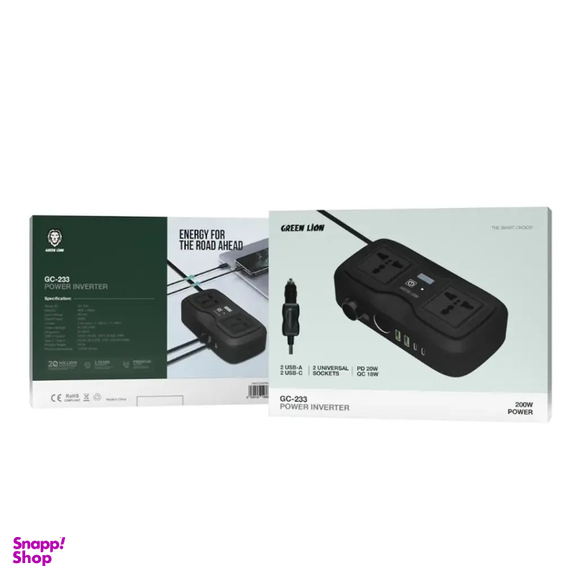 اینورتر و شارژر فندکی خودرو 200 وات گرین لاین مدل GC-233