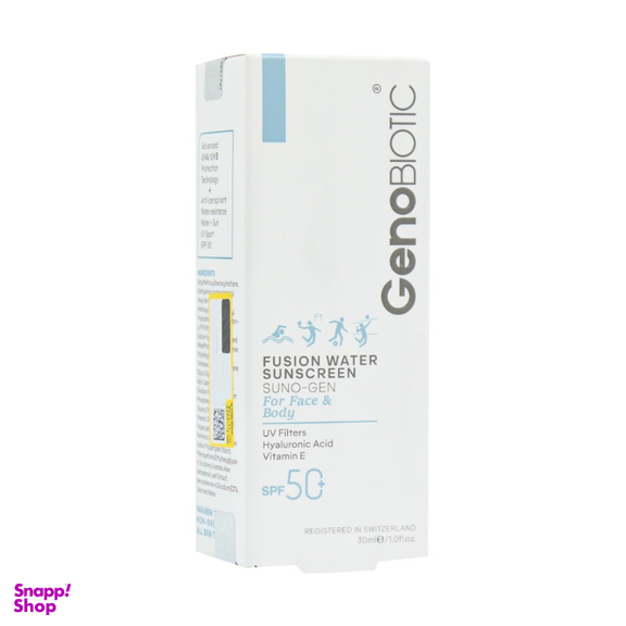 کرم ضد آفتاب ژنوبایوتیک مدل SUNO-GEN حجم 30 میلی لیتر