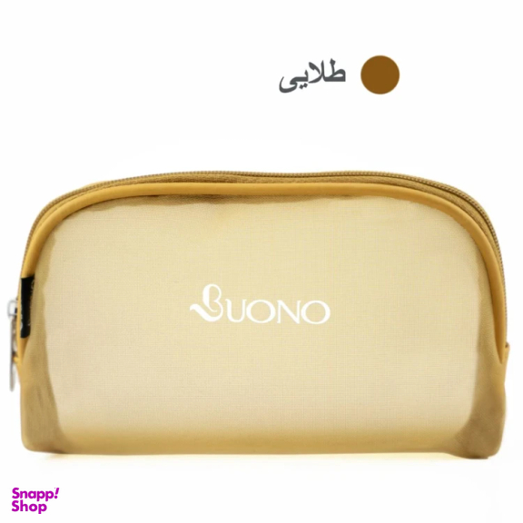 جامدادی بونو مدل توری کد 6030